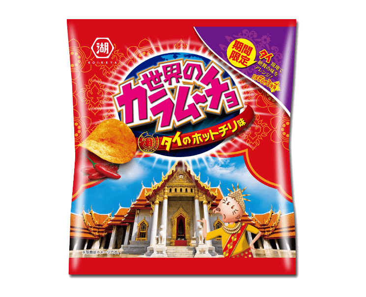 Karamucho Global: Thai Hot Chili Flavor Food and Drink Japan Crate Store