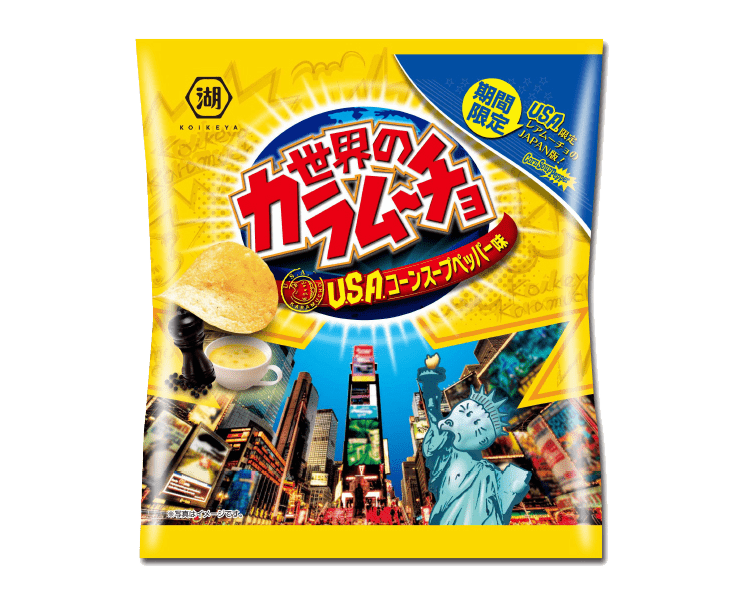 Karamucho Global: USA Corn Soup Pepper Flavor Food and Drink Japan Crate Store