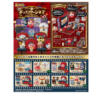Kirby Popstar Night Cinema Blind Box Anime & Brands Japan Crate Store