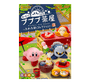 Kirby& thumbnail 1