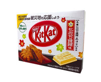 Kit Kat: Momiji Manju Flavor (Mini) Candy and Snacks Japan Crate Store