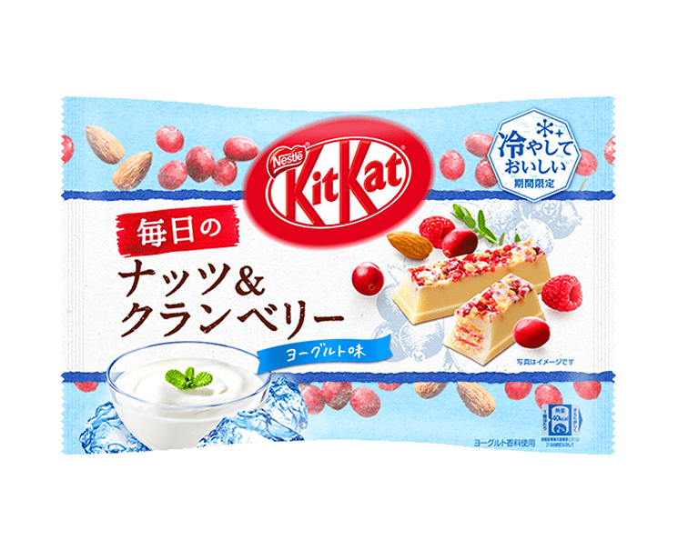 Kit Kat: Nuts and Cranberry (Yogurt Flavor) Candy and Snacks Japan Crate Store