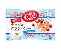 Kit Kat: Nuts and Cranberry (Yogurt Flavor) Candy and Snacks Japan Crate Store