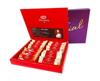 Kit Kat Chocolatory Special (Tokyo Edition) Candy and Snacks Japan Crate Store