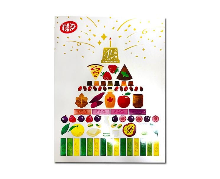 Kit Kat: 45th Anniversary Mega Set Candy and Snacks Japan Crate Store
