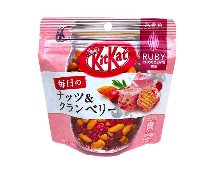 Kit Kat: Everyday Nuts & Cranberry Ruby (Mini) Candy and Snacks Japan Crate Store