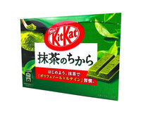 Kit Kat: Power of Matcha (Mini) Candy and Snacks Japan Crate Store