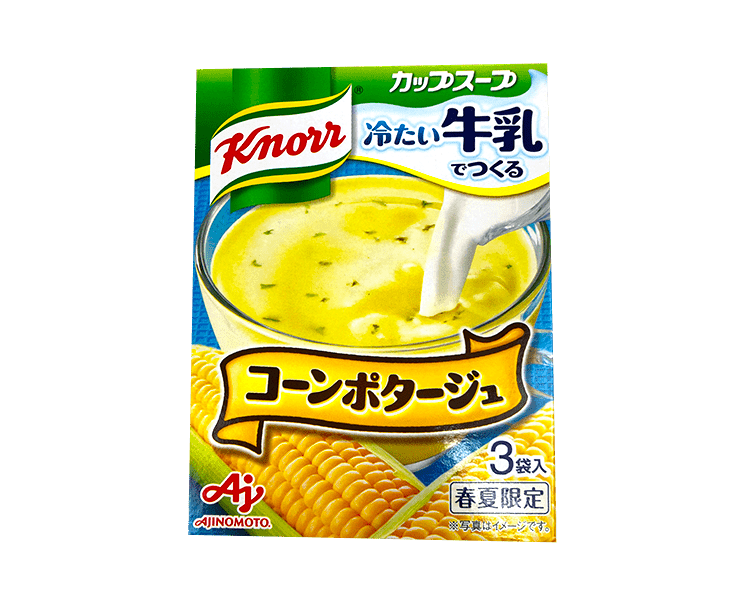 Knorr Cup Soup: Cold Corn Pottage Food and Drink Japan Crate Store