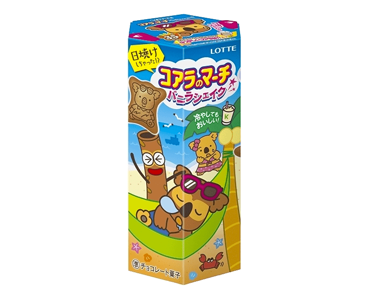 Koala March: Vanilla Shake Candy and Snacks Japan Crate Store