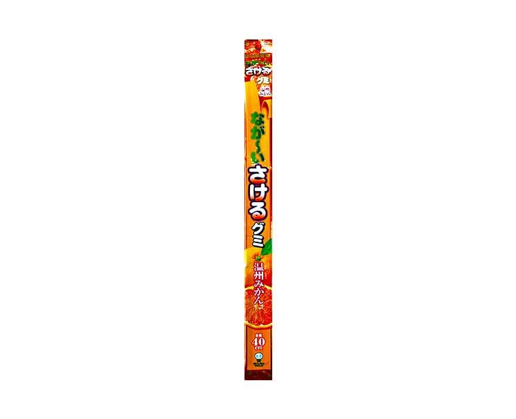 Super Long Sakeru Gummy Mikan Candy and Snacks Japan Crate Store