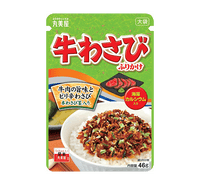 Marumiya Beef Wasabi Furikake Food and Drink Japan Crate Store
