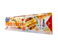 Melty Kiss Slim Kiss (Caramel Marble) Candy and Snacks Japan Crate Store