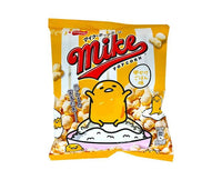 Mike Popcorn: Egg Rice Flavor Candy and Snacks Japan Crate Store