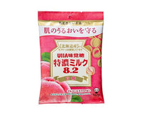 UHA Hokkaido Milk Candies (White Peach) Candy and Snacks Sugoi Mart
