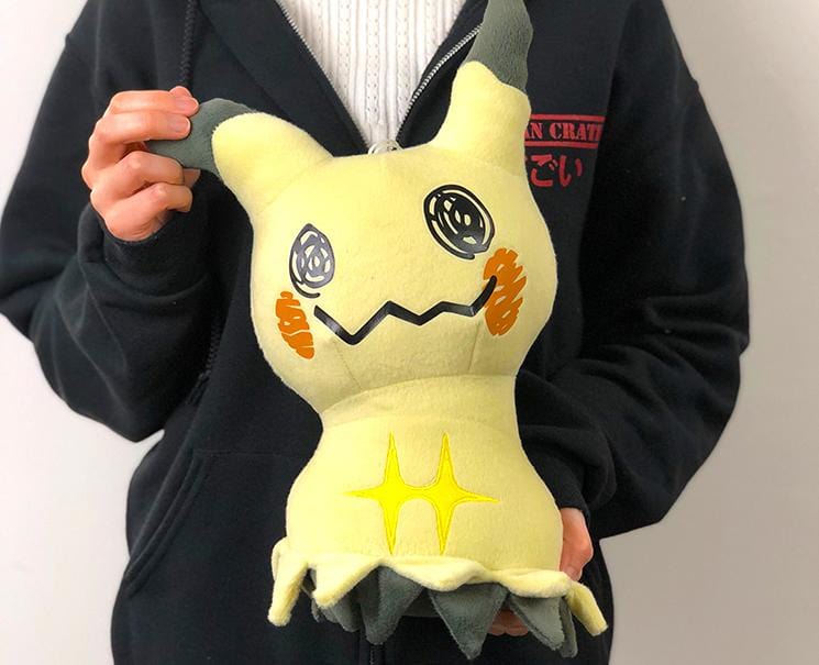Pokemon Mimikyu L Plushie Anime & Brands Japan Crate Store