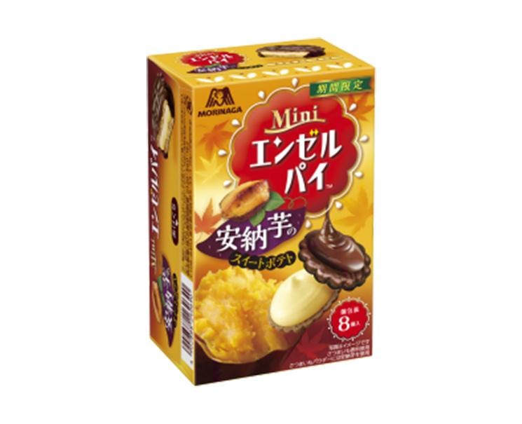 Angel Pie: Sweet Potato candy and Snacks Sugoi Mart