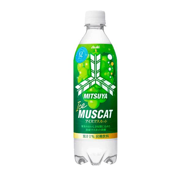 Mitsuya Ice Muscat Cider Food and Drink Japan Crate Store
