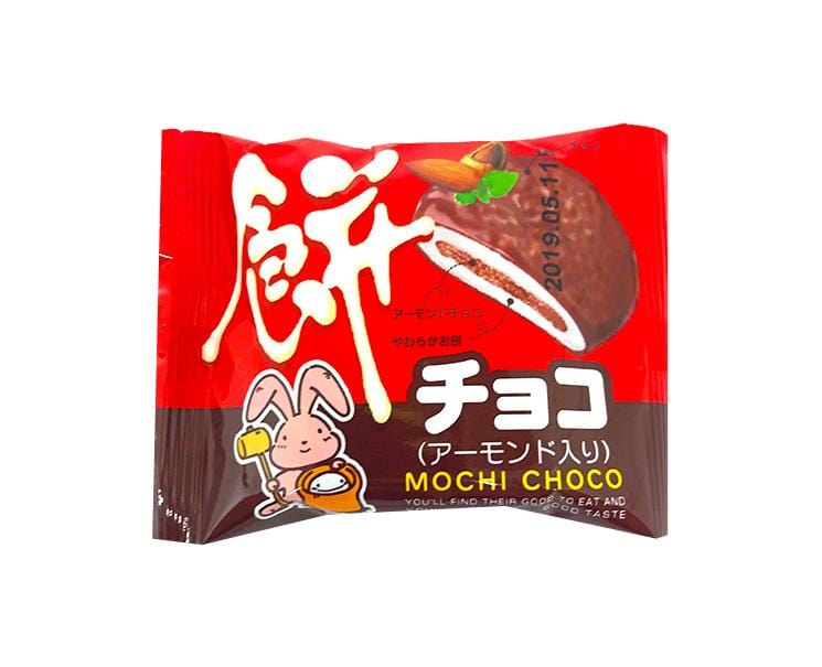 Mochi Choco Almond Candy and Snacks Japan Crate Store
