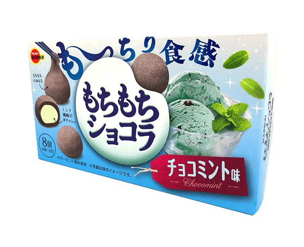 Mochi Mochi Chocolate (Choco Mint) Candy and Snacks Japan Crate Store
