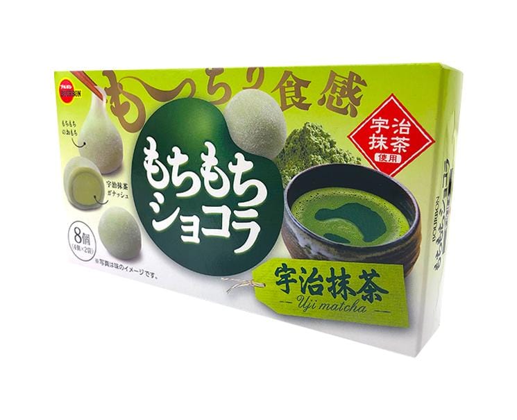 Mochi Mochi Chocolate (Uji Matcha) Candy and Snacks Japan Crate Store