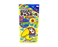 Mysterious Choco Ball: Chocolate Banana Candy and Snacks Japan Crate Store