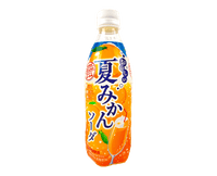 Summer Mikan Soda Food and Drink Japan Crate Store