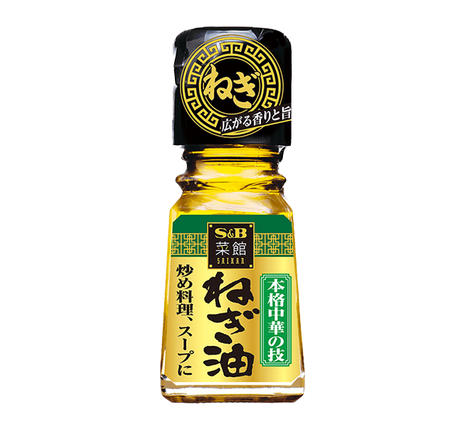 S&B Onion Oil Food and Drink Japan Crate Store