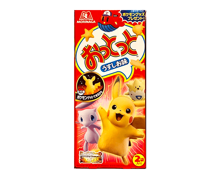 Ottotto Usushio Pokemon Edition Candy and Snacks Japan Crate Store