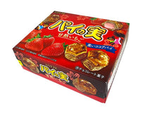 Pie no Mi: Sweet Strawberry Candy and Snacks Japan Crate Store