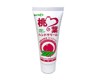 Peach Hand Cream Beauty & Care Japan Crate Store