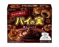 Pie no Mi: Rich Chocolat Candy and Snacks Sugoi Mart