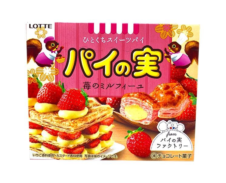 Pie no Mi: Strawberry Mille Feuille Candy and Snacks Japan Crate Store