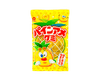 Pine Candy Gummy Candy and Snacks Japan Crate Store