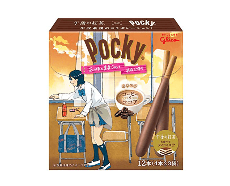 Pocky: Coffee & Cocoa Candy and Snacks Japan Crate Store