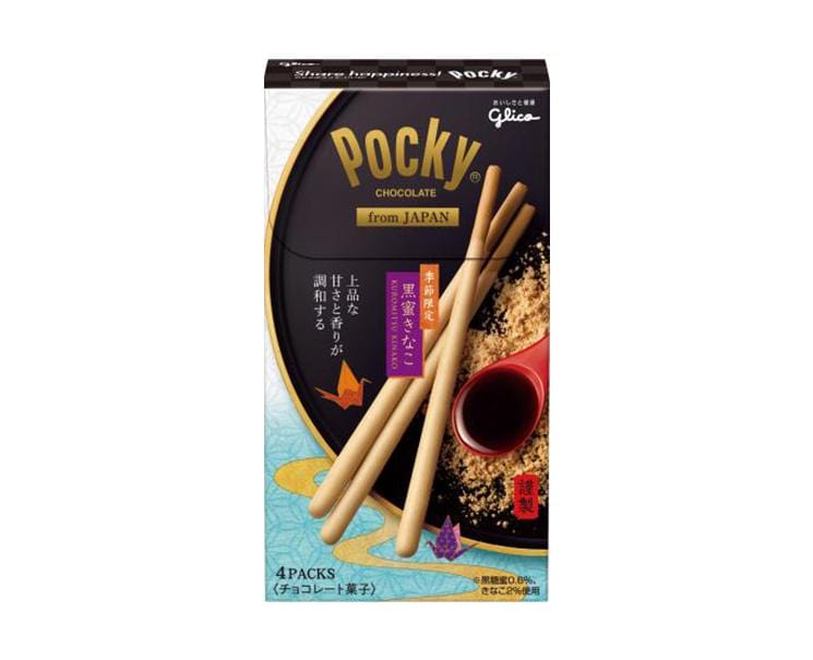 Pocky from Japan: Kuromitsu and Kinako Candy and Snacks Sugoi Mart