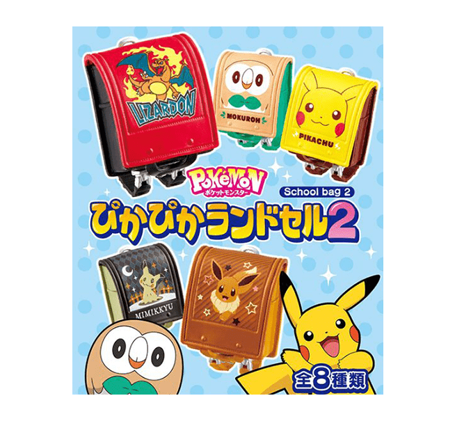 Pokemon School Bags Blind Box Vol. 2 Anime & Brands Japan Crate Store