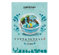 Pokemon Terrarium Collection Blind Box Vol 2 Anime & Brands Japan Crate Store