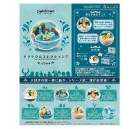 Pokemon Terrarium Collection Blind Box Vol 2 Anime & Brands Japan Crate Store