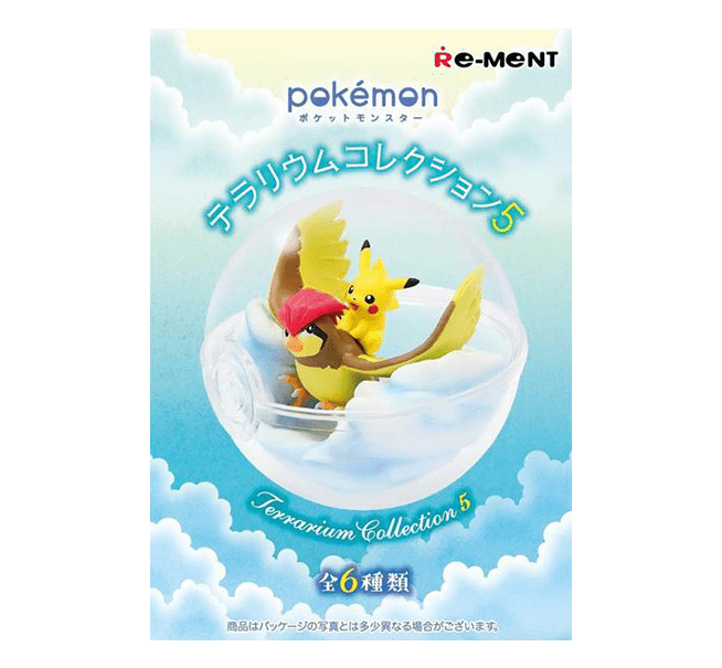 Pokemon Terrarium Collection Blind Box Vol 5 Anime & Brands Japan Crate Store