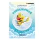 Pokemon Terrarium Collection Blind Box Vol 5 Anime &amp; Brands Japan Crate Store thumbnail 1