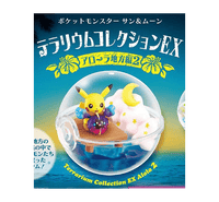 Pokemon Terrarium Collection EX: Alola Vol 2 Blind Box Anime & Brands Japan Crate Store