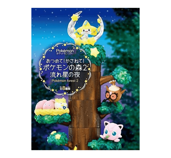 Pokemon Forest Blind Box Vol 2 Blind Box Anime & Brands Japan Crate Store