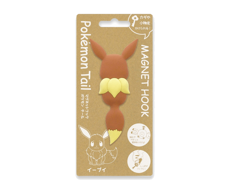 Pokemon Tail Magnet Hook (Eevee) Home Japan Crate Store