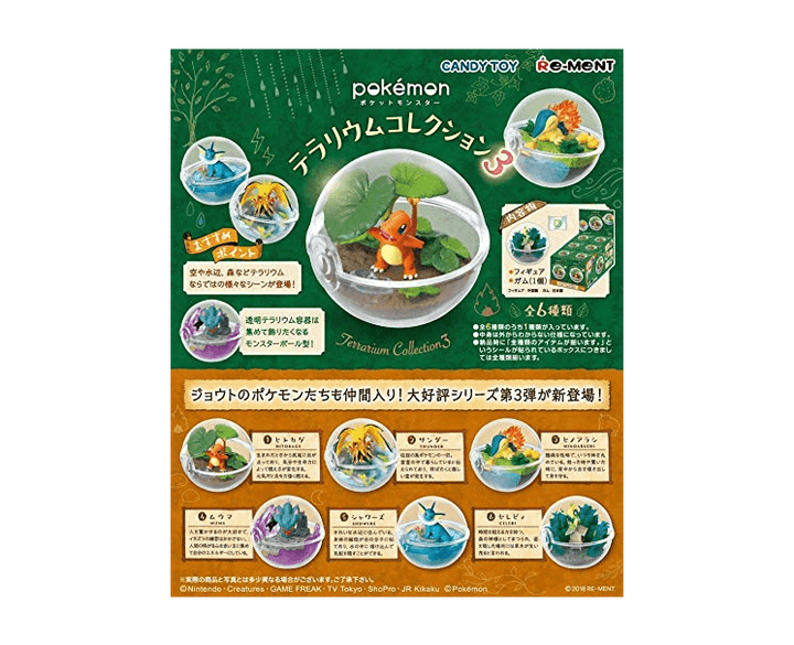 Pokemon Terrarium Collection Blind Box Vol. 3 Anime & Brands Japan Crate Store