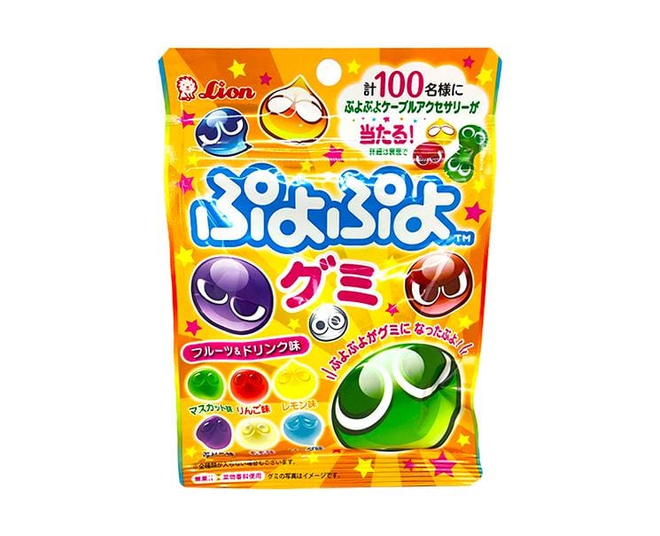Puyo Puyo Gummy Candy and Snacks Japan Crate Store