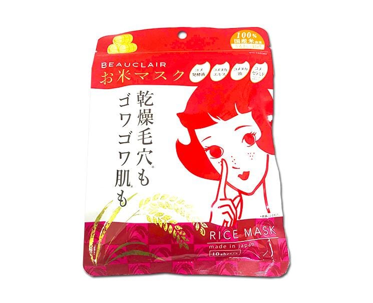 Rice Facial Mask Beauty & Care Japan Crate Store