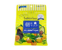 Saborino Morning Sheet Masks Beauty & Care Japan Crate Store