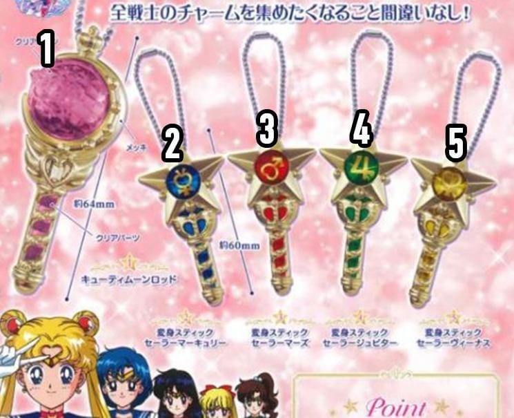 Sailor Moon Prism Crystal Wands Anime & Brands Japan Crate Store Variant 1