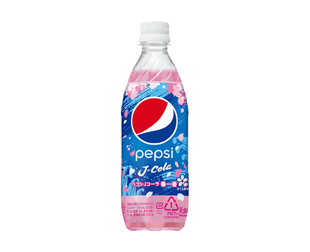Spring Pepsi J Cola Food and Drink Japan Crate Store