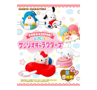 Sanrio Cord Keeper Blind Box Anime & Brands Japan Crate Store
